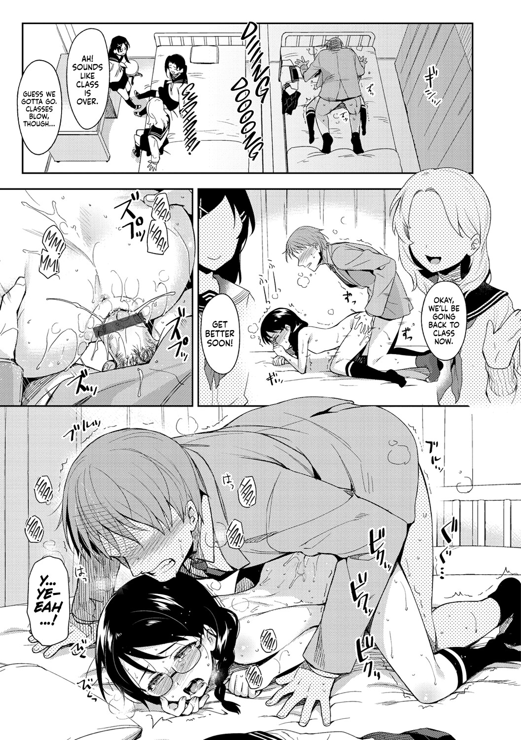 Hentai Manga Comic-Princess Plap-Read-225